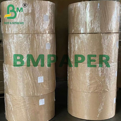 খড় তৈরির জন্য 60gsm 120gsm পুনর্ব্যবহৃত হলুদ বুলে রঙের এমজি ক্রাফট পেপার