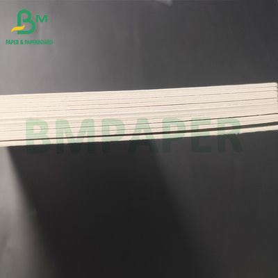 কাপ কোস্টারের জন্য 0.4 - 0.9 মিমি পুরু প্লেইন হোয়াইট কোস্টার বোর্ড 640 X 900 মিমি