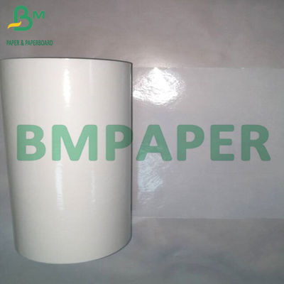 60g ব্লু হোয়াইট সিলিকন প্রলিপ্ত পেপার গ্লাসিন পেপার রিলিজ পেপার জাম্বো রোল