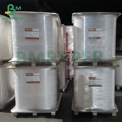 48gsm 60gsm থার্মাল পেপার ক্যাশ রেজিস্টার পেপার পিওএস এটিএম প্রিন্টারের জন্য