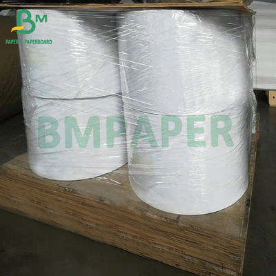 CB CFB CF 50gsm এনসিআর কার্বনহীন কাগজ মাল্টি লিঙ্ক প্রিন্টিং কাগজ