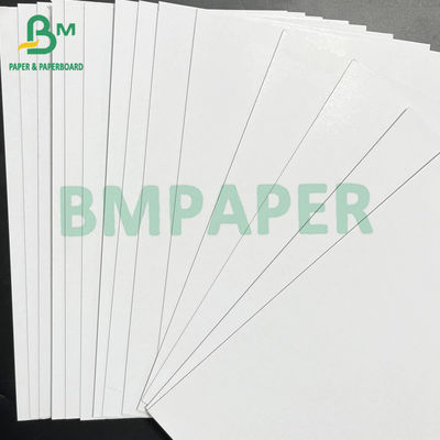 1mm 540gsm সাদা কার্ডবোর্ড ডাবল সাইড সাদা প্রলিপ্ত ডুপ্লেক্স বোর্ড