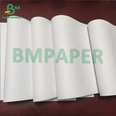 ধূসর সাদা ঘন ব্রিস্টল বোর্ড 350g 400g ঘন কার্ডবোর্ড কার্ডবোর্ড কাগজ 500 শীট / র্যাম