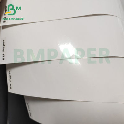 পানীয়ের লেবেলগুলির জন্য 65g 75g উচ্চ ভিজা শক্তির সাদা কাগজ বিয়ারের লেবেল