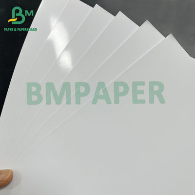 জলরোধী মুদ্রণযোগ্য 80gsm হোয়াইট বিয়ার জার কাগজ ওয়াইন লেবেল কাগজ