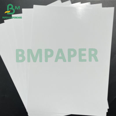 জলরোধী মুদ্রণযোগ্য 80gsm হোয়াইট বিয়ার জার কাগজ ওয়াইন লেবেল কাগজ