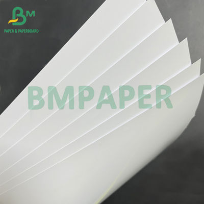 জলরোধী মুদ্রণযোগ্য 80gsm হোয়াইট বিয়ার জার কাগজ ওয়াইন লেবেল কাগজ