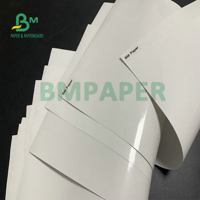 লেবেল স্টিকার তৈরির জন্য চকচকে 80gsm 100gsm C1S লেপযুক্ত ক্রোমো কাগজ