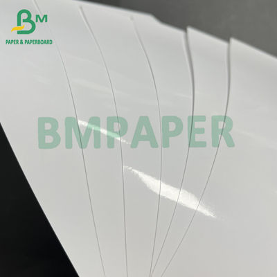 জলরোধী মুদ্রণযোগ্য 80gsm হোয়াইট বিয়ার জার কাগজ ওয়াইন লেবেল কাগজ