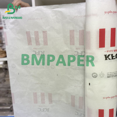 30g-80g Greaseproof সাদা কাগজ রোল উচ্চ মানের খাদ্য প্যাকেজিং মাস্টার রোল কাস্টম আকার