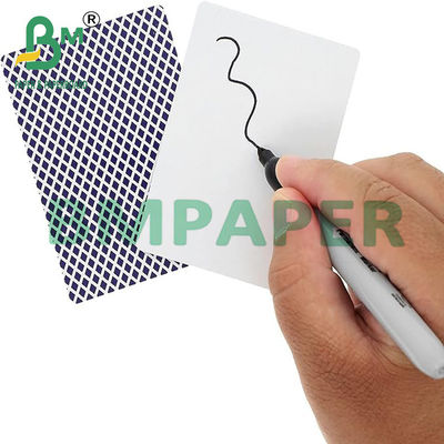 ৫২x৭৪ সেমি সাদা খেলার কার্ডের কাগজ