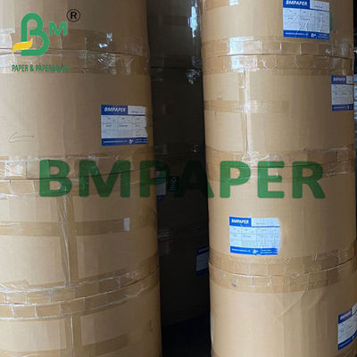 0.06mm 0.07mm সিলভার ভ্যাকুয়াম বিয়ার বোতল লেবেল জন্য ধাতব কাগজ