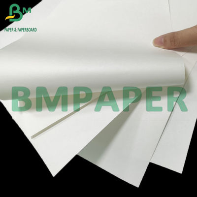 100g 120g শপিং ব্যাগের জন্য উচ্চ প্রসার্য শক্তি সাদা ব্লিচড কারুশিল্প কাগজ
