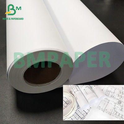 সাদা ইঙ্কজেট ভাল কালি শোষণ 80gsm CAD প্লট্টার অঙ্কন কাগজ টেকসই