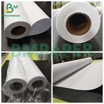 সাদা ইঙ্কজেট ভাল কালি শোষণ 80gsm CAD প্লট্টার অঙ্কন কাগজ টেকসই