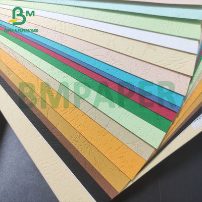 A4 A3 আকার গফার্ড পেপার 160g 230g এমবসড পেপার মাল্টি কালার