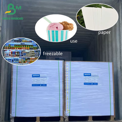 275g 300g প্লাইবোর্ড ঠান্ডা পানীয় আইসক্রিম কাপ বাটি খাদ্য প্যাকেজ বাক্সের জন্য হিমায়িত কাগজ