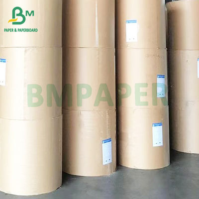 বইয়ের জন্য ভাল কালি শোষণকারী 70 গ্রাম সাদা কাঠবিহীন কাগজ
