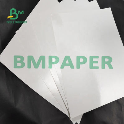 300g 350g 400g হোয়াইট পিই লেপা C1S কাগজ খাদ্য প্যাকেজিং বাক্সের জন্য