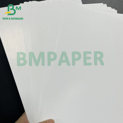 ভাল ম্যাগাজিন মুদ্রণ স্থায়িত্ব 150gsm চকচকে লেপা সোফা কাগজ