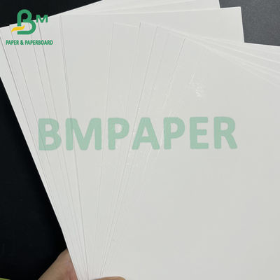 ভাল মুদ্রণ স্থিতিশীলতা 250gsm সাদা কার্ডবোর্ড জন্য প্রসাধনী বাক্স