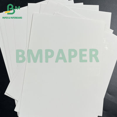 ভাল মুদ্রণ স্থিতিশীলতা 250gsm সাদা কার্ডবোর্ড জন্য প্রসাধনী বাক্স
