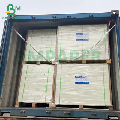 ভাল মুদ্রণ স্থিতিশীলতা 250gsm সাদা কার্ডবোর্ড জন্য প্রসাধনী বাক্স