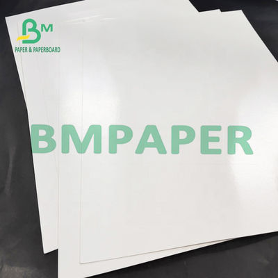 খাদ্য প্যাকেজিংয়ের জন্য উচ্চ বেধের 300g 350g 400g ক্রাফট পেপার শীট সাদা