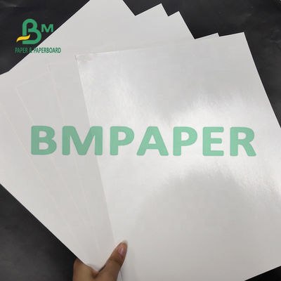 খাদ্য প্যাকেজিংয়ের জন্য উচ্চ বেধের 300g 350g 400g ক্রাফট পেপার শীট সাদা