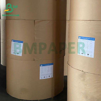 দুর্দান্ত তাপ নিরোধক BF 120g +120g E - ফ্লুট গলযুক্ত কাগজ
