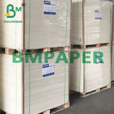 0.7mm 1.0mm 1.2mm ডাবল সাইড প্রিন্টিং হোয়াইট কোস্টার পেপার বোর্ড রেস্টুরেন্টের জন্য
