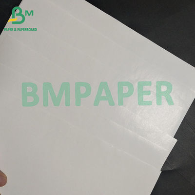 উচ্চ আঠালো স্ব-আঠালো শীট সহ একপাশে আবৃত সাদা বন্ড কাগজ রোল