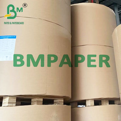 70g 80g 100g কাগজ বই ক্রিম অফসেট কাগজ 17 x 27 ইঞ্চি নোটবুক মুদ্রণের জন্য