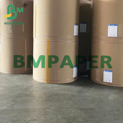 70g 80g 90g হোয়াইট স্যাক ক্রাফট পেপার ফুড গ্রেড