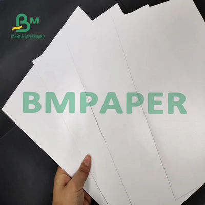 200g 240g 260g ইনকজেট প্রিন্টিং ম্যাট আরসি সিসি ফটো পেপার বিয়ের ছবির জন্য