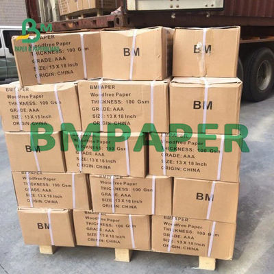 200g 240g 260g ইনকজেট প্রিন্টিং ম্যাট আরসি সিসি ফটো পেপার বিয়ের ছবির জন্য