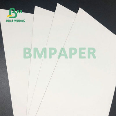 180um 200um পিইটি সিন্থেটিক ম্যাট পেপার A4 A3 লেজার প্রিন্টিং