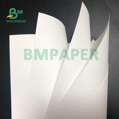 180um 200um পিইটি সিন্থেটিক ম্যাট পেপার A4 A3 লেজার প্রিন্টিং