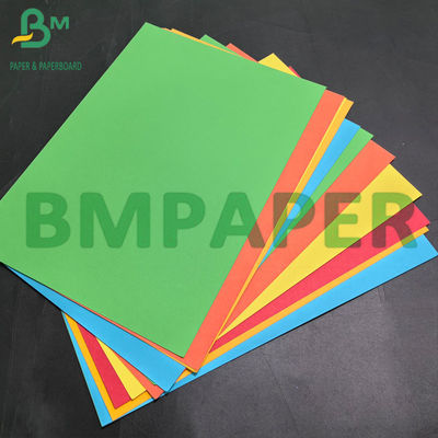 180g 240g রঙিন বোর্ড কাগজ বাঁধাই কভার ব্রিশল কাগজ কার্ড DIY মুদ্রণের জন্য