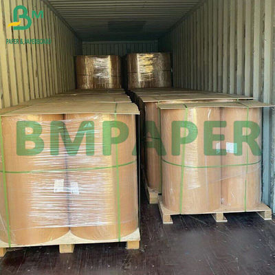 180g 240g রঙিন বোর্ড কাগজ বাঁধাই কভার ব্রিশল কাগজ কার্ড DIY মুদ্রণের জন্য