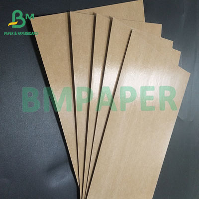 160gsm 225gsm 350gsm ফুড গ্রেড পিই ভার্জিন ক্রাফট পেপার প্যাকিং বক্সের জন্য