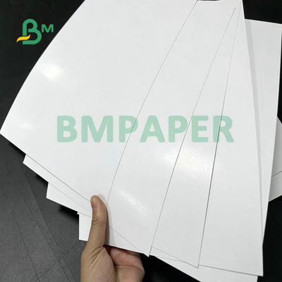 8.5 X 17 ইঞ্চি 93% উচ্চ সাদা ইকো বন্ধুত্বপূর্ণ অফসেট মুদ্রণ ডাবল সাইড লেপা চকচকে আর্ট কাগজ ব্রোশিওর জন্য