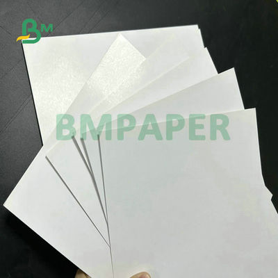 8.5 X 17 ইঞ্চি 93% উচ্চ সাদা ইকো বন্ধুত্বপূর্ণ অফসেট মুদ্রণ ডাবল সাইড লেপা চকচকে আর্ট কাগজ ব্রোশিওর জন্য