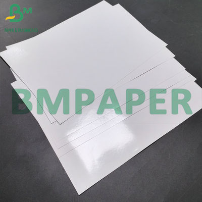 200 গ্রাম 4'x6' বেসিকস গ্লোসি ম্যাট ফটো পেপার ইনকজেট প্রিন্টার পেপার