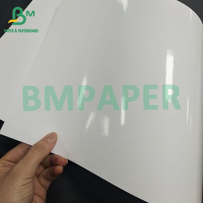 24&quot; 36&quot; ডাবল সাইড লেপযুক্ত ফটোগ্রাফিক পেপার ইনক জেট প্রিন্টারের জন্য উচ্চ চকচকে 120 160gsm
