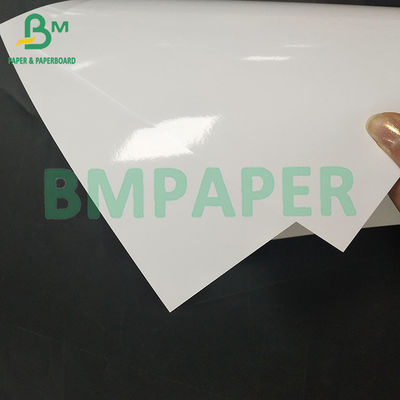 24&quot; 36&quot; ডাবল সাইড লেপযুক্ত ফটোগ্রাফিক পেপার ইনক জেট প্রিন্টারের জন্য উচ্চ চকচকে 120 160gsm