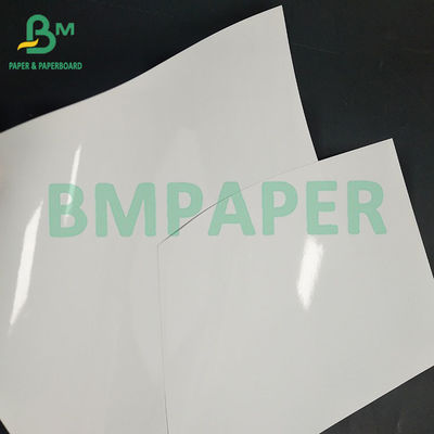 24&quot; 36&quot; ডাবল সাইড লেপযুক্ত ফটোগ্রাফিক পেপার ইনক জেট প্রিন্টারের জন্য উচ্চ চকচকে 120 160gsm