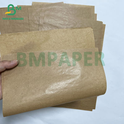 40 গ্রাম খাদ্য নিরাপদ একপাশের প্রিমিয়াম চকচকে বাদামী ব্যাগ kraft কাগজ