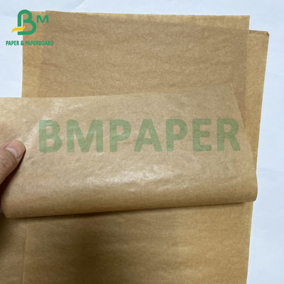 40 গ্রাম খাদ্য নিরাপদ একপাশের প্রিমিয়াম চকচকে বাদামী ব্যাগ kraft কাগজ