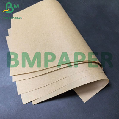 50g - 120g উচ্চ শক্তি প্রসারিত ব্যাগ কাগজ অঘোষিত ব্যাগ Kraft কাগজ
